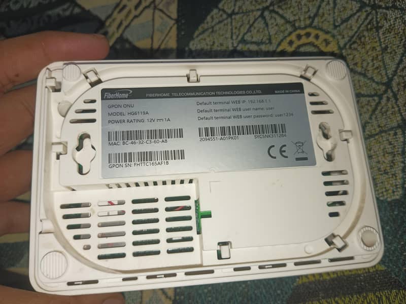 Fiberhome modem 2