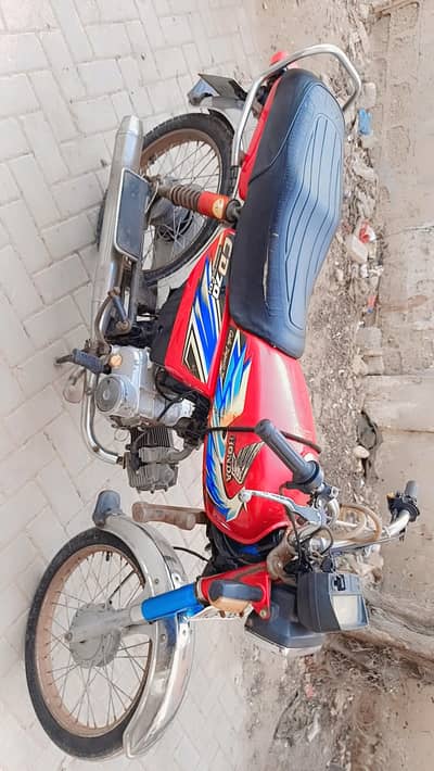 Honda CD 70 2021