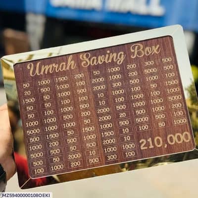 Wooden umrah Saving box