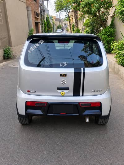 Suzuki Alto VXR