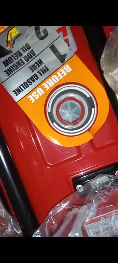 new generator