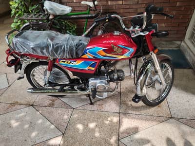 Honda 70