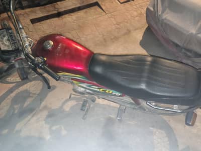 Honda CD 70 2021/2022