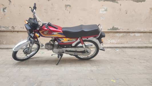 Honda CD 70 2025