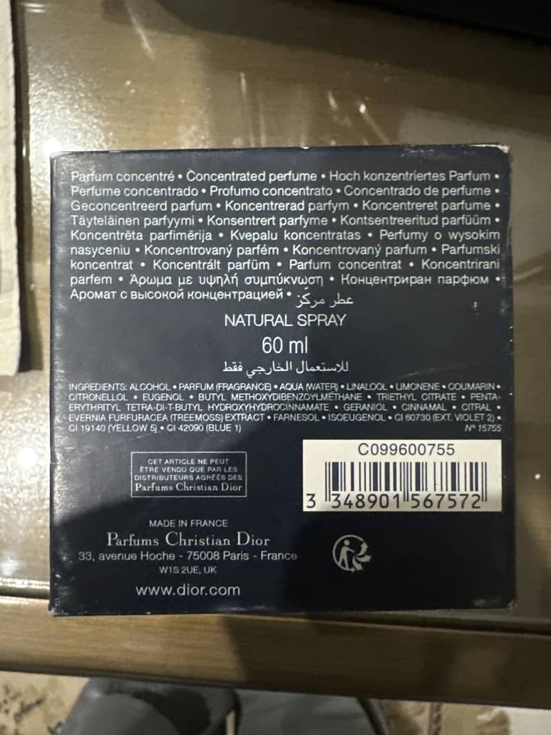 SAUVAGE DIOR ELIXIR 1