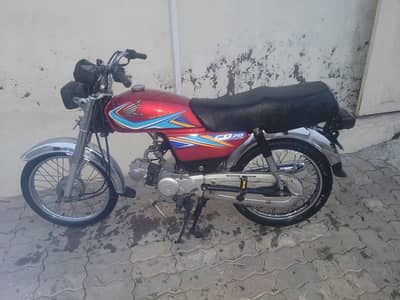 cd2019 model