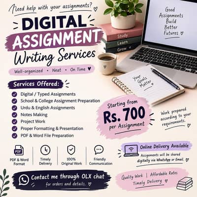 Digital Assignment Writing