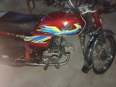 Honda 70 bike for sale