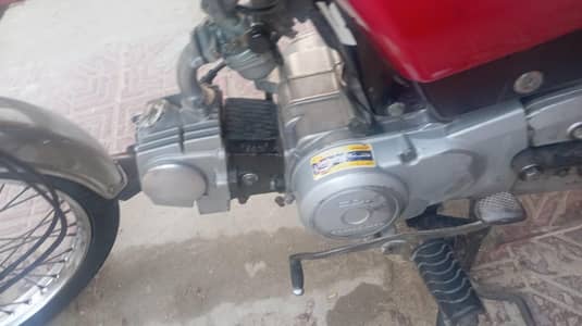 CD 70 Bike for Sell