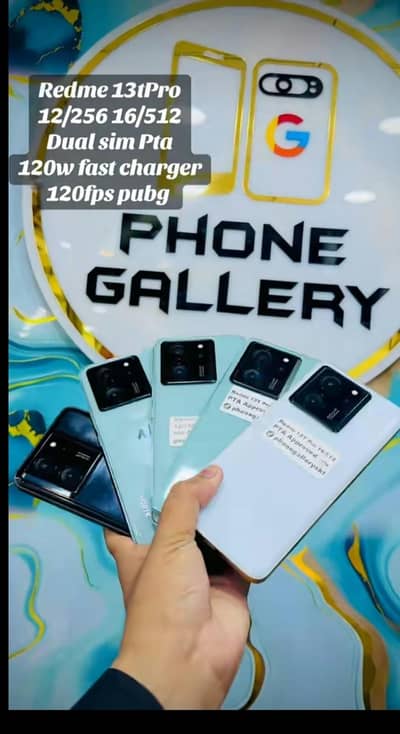 Xiaomi 13T Pro
