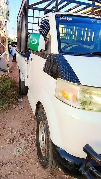 Suzuki maga cary extra