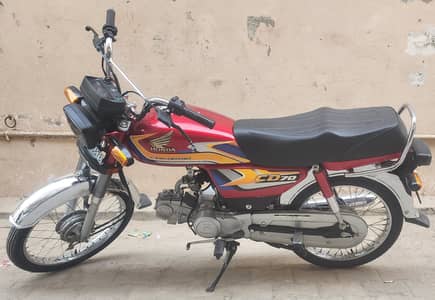 Honda CD 70 2025
