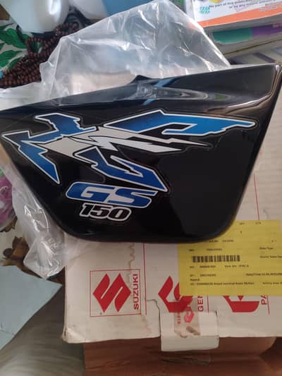 Suzuki GS150SE Side cover indicator dumchi and foot rubber