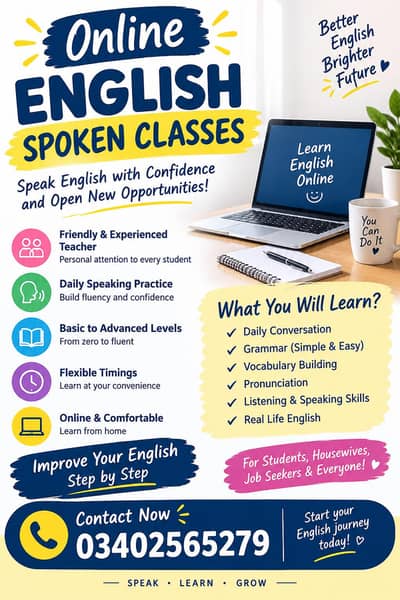 English spoken