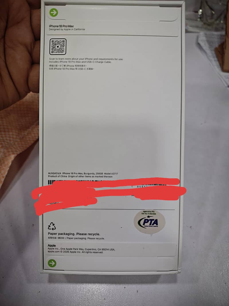 Apple iPhone 18 Pro Max 0
