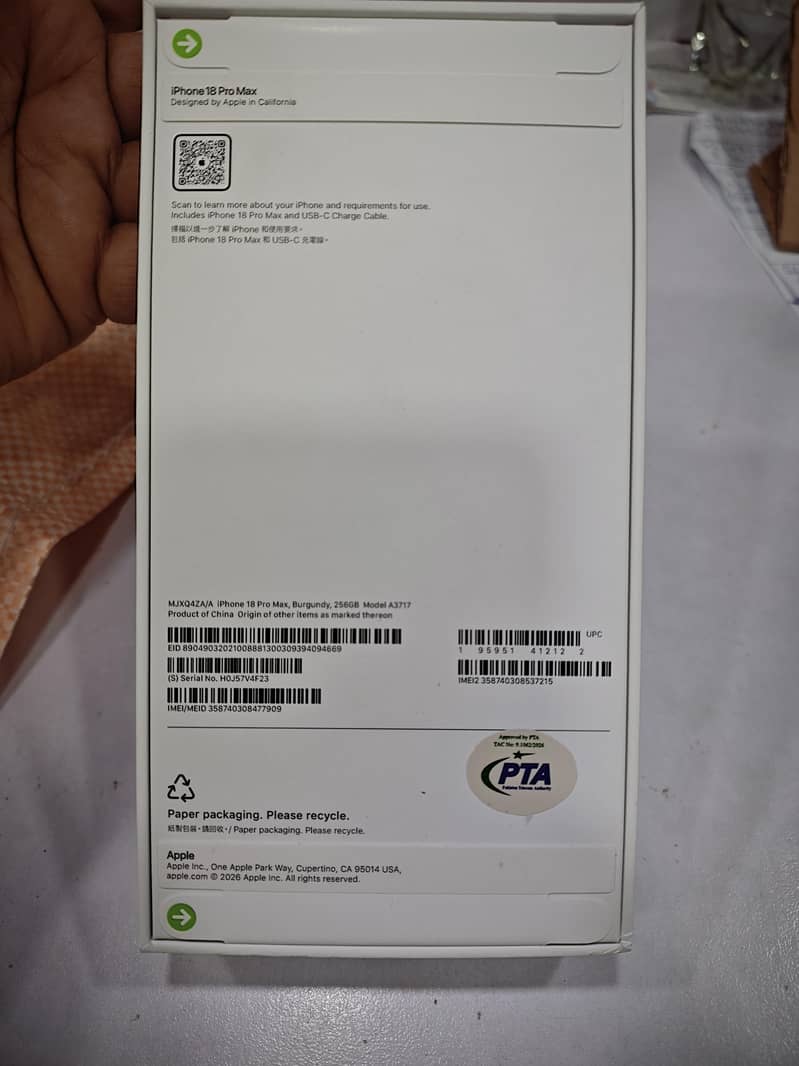Apple iPhone 18 Pro Max 1