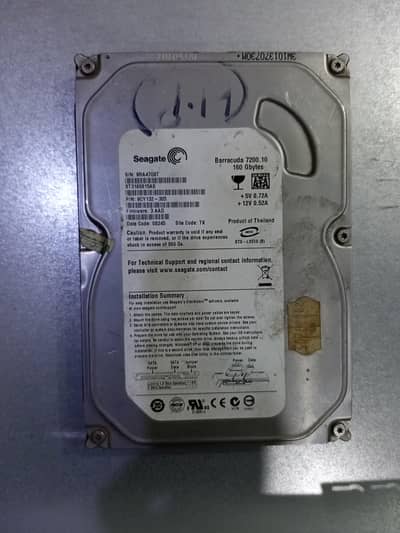 Seagate 160gb hard with windows 10 installed