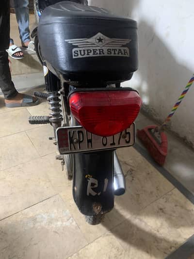 Super star 2023 karachi number