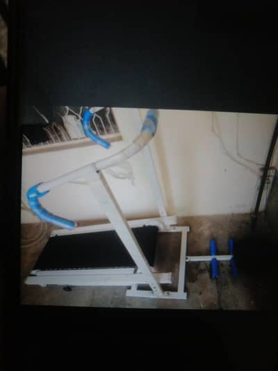 treadmill machine