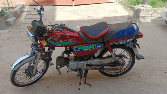 Honda CD 70 2018