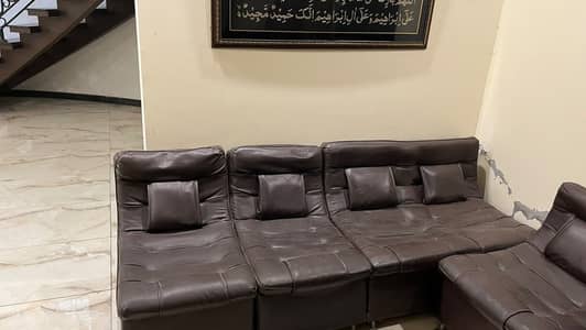 Office sofa