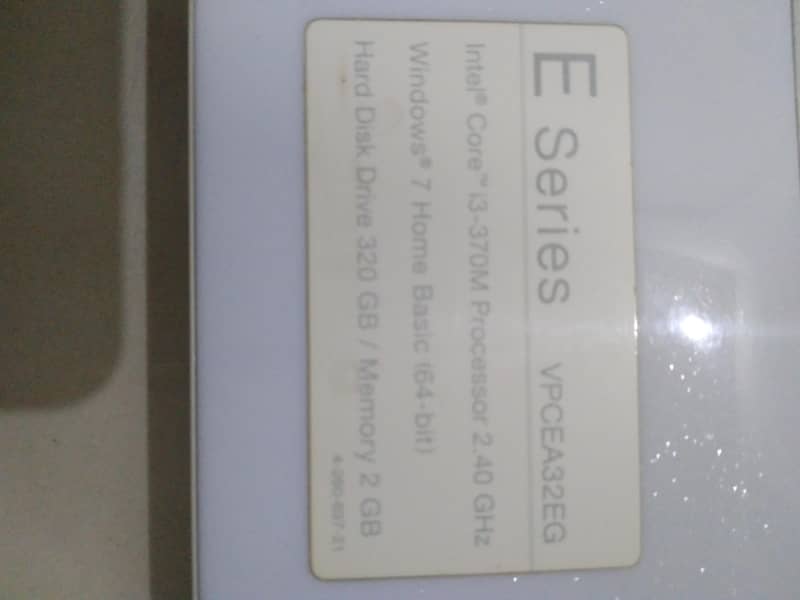 Sony Vaio 2