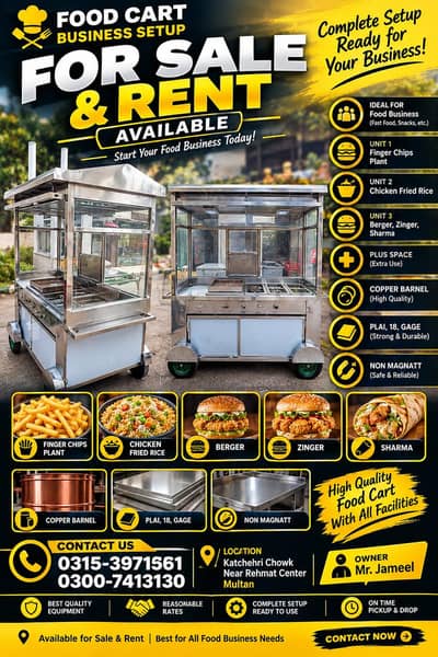 New Fast Food Cart for Sale | Moveable Wheels | Cart for Sale