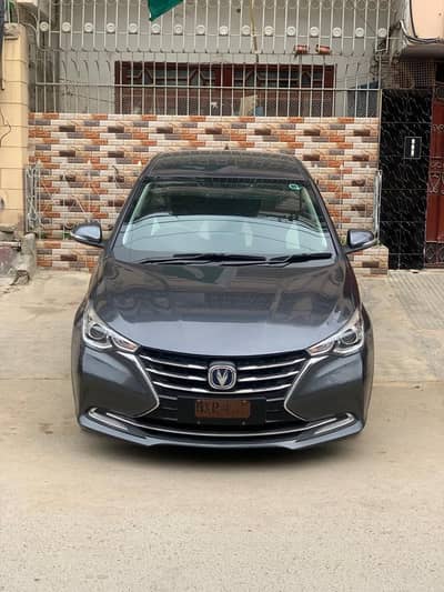 Changan Alsvin 2022