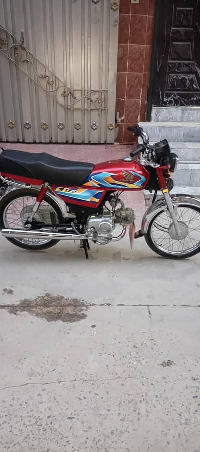 Honda CD 70