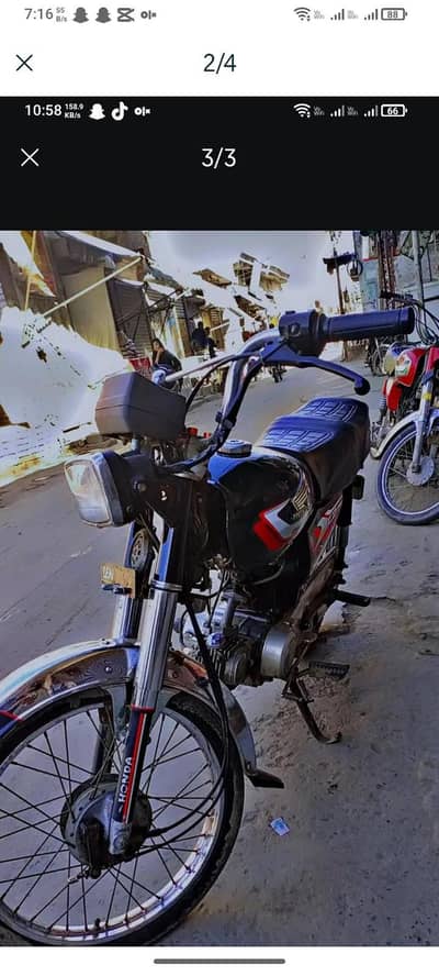 Honda CD70