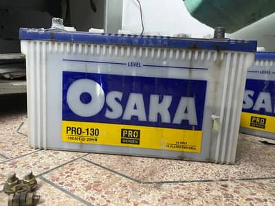 Osaka PRO-130