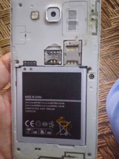 Samsung Galaxy Grand prime