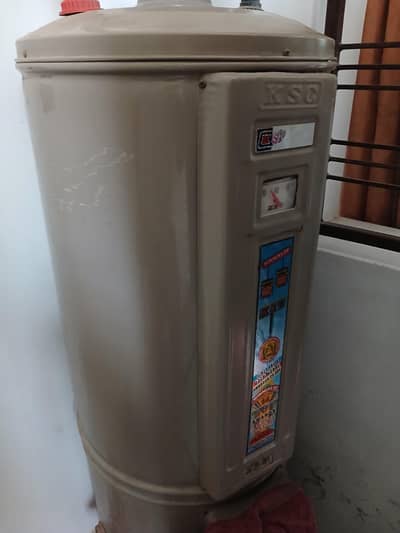 kSC Geyser 35 Gallon