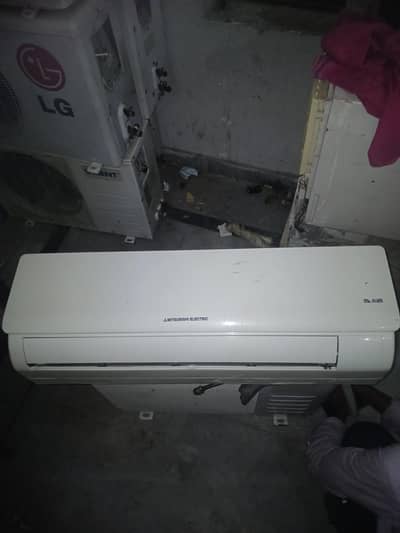 Mistubishi Slim 1.5 Inverter