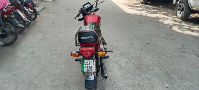 FOR SALE