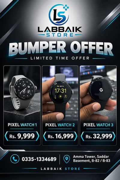 ⌚ GOOGLE PIXEL WATCH SERIES — BUMPER OFFER