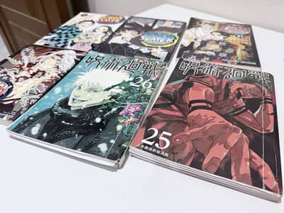 Jujutsu Kaisen () MANGA and Demon Slayer: Kimetsu no Yaiba ()