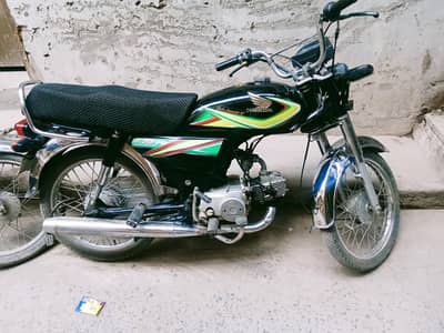 Honda CD 70