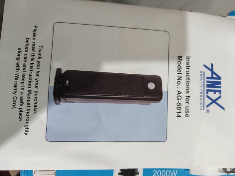 just box open 0