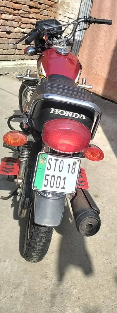 Honda 125