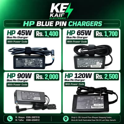 Hp Laptop Charger 45w, 65w, 90w, 120w