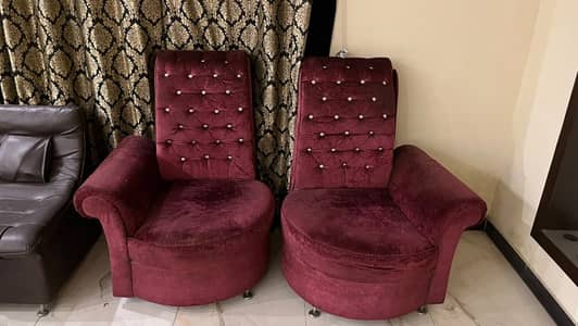 Sofa chairs