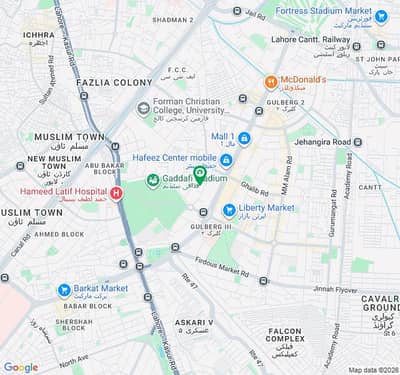 Ideal Prime Location House In Lahore Available For Rs. 350000000