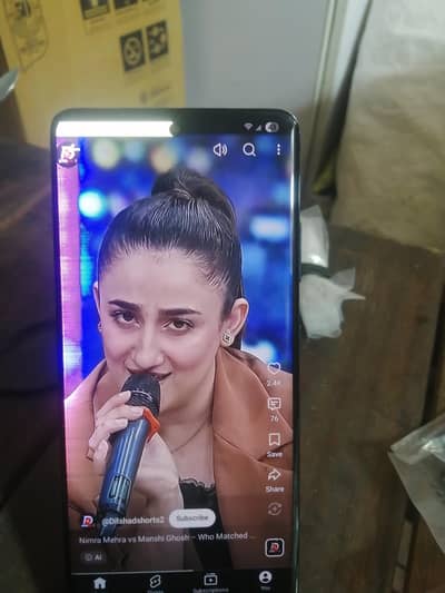 Samsung Mobile S21 Ultra