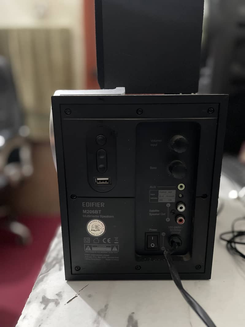 edifier speaker 7
