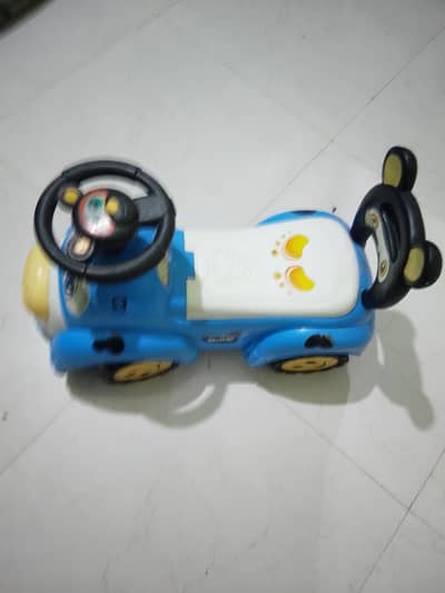 push car