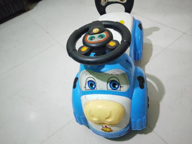 push car 1