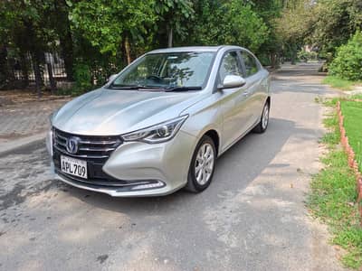 Changan Alsvin 2023 1.5L DCT Lumiere