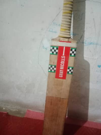 Hard boll ka bat ha