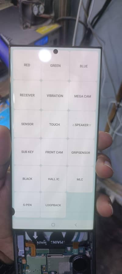 Samsung Mobile S23 Ultra panel